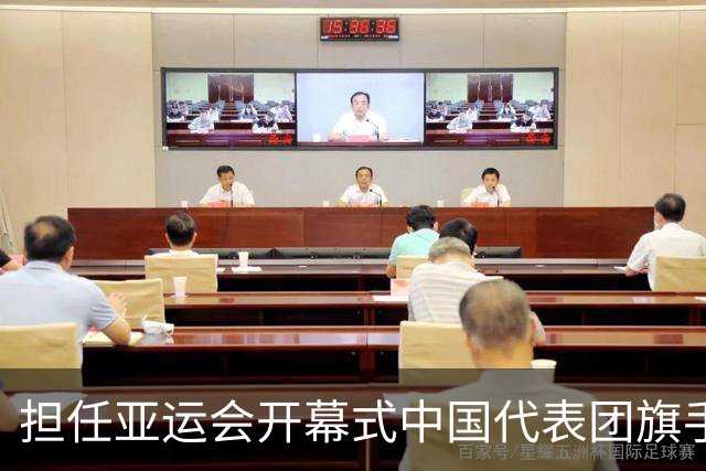 担任亚运会开幕式中国代表团旗手，男篮胡明轩回应输日本20分：我们没有对手拼得凶